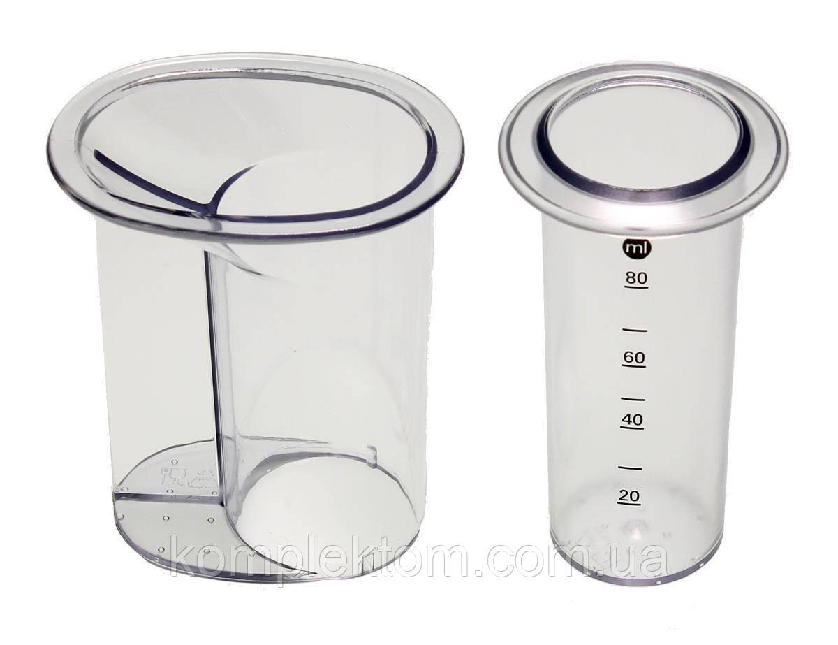 Штовхач (великий + малий 80ml) для кухонного комбайна Kenwood KW714213
