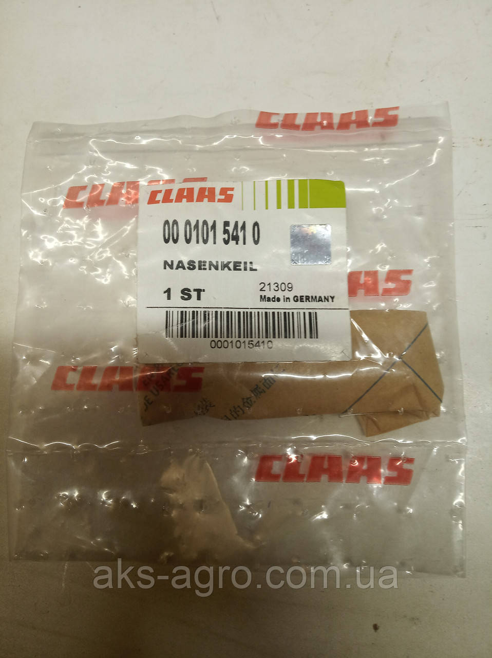 101541.0 Шпонка з виступом Claas