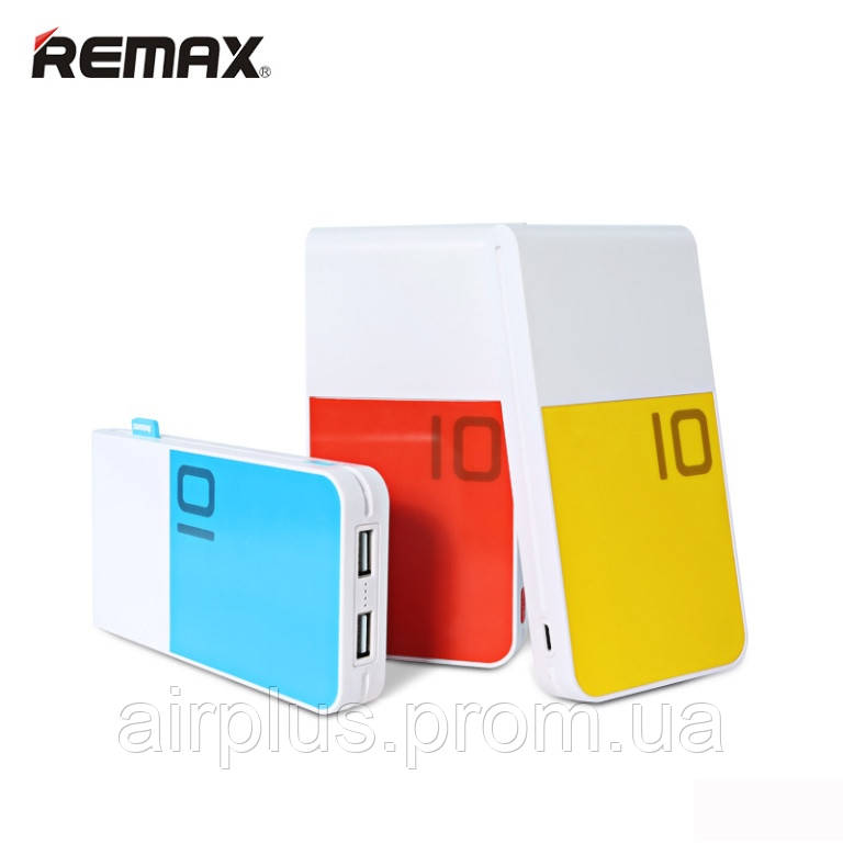 Автономне ЗУ Remax Colorful Power Box 10000mAh