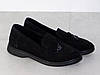 Лофери замшеві жіночі чорні на низькій підошві 36р, фото 9