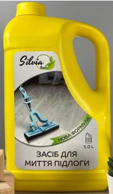 Засіб для миття підлоги Silvia 5 л