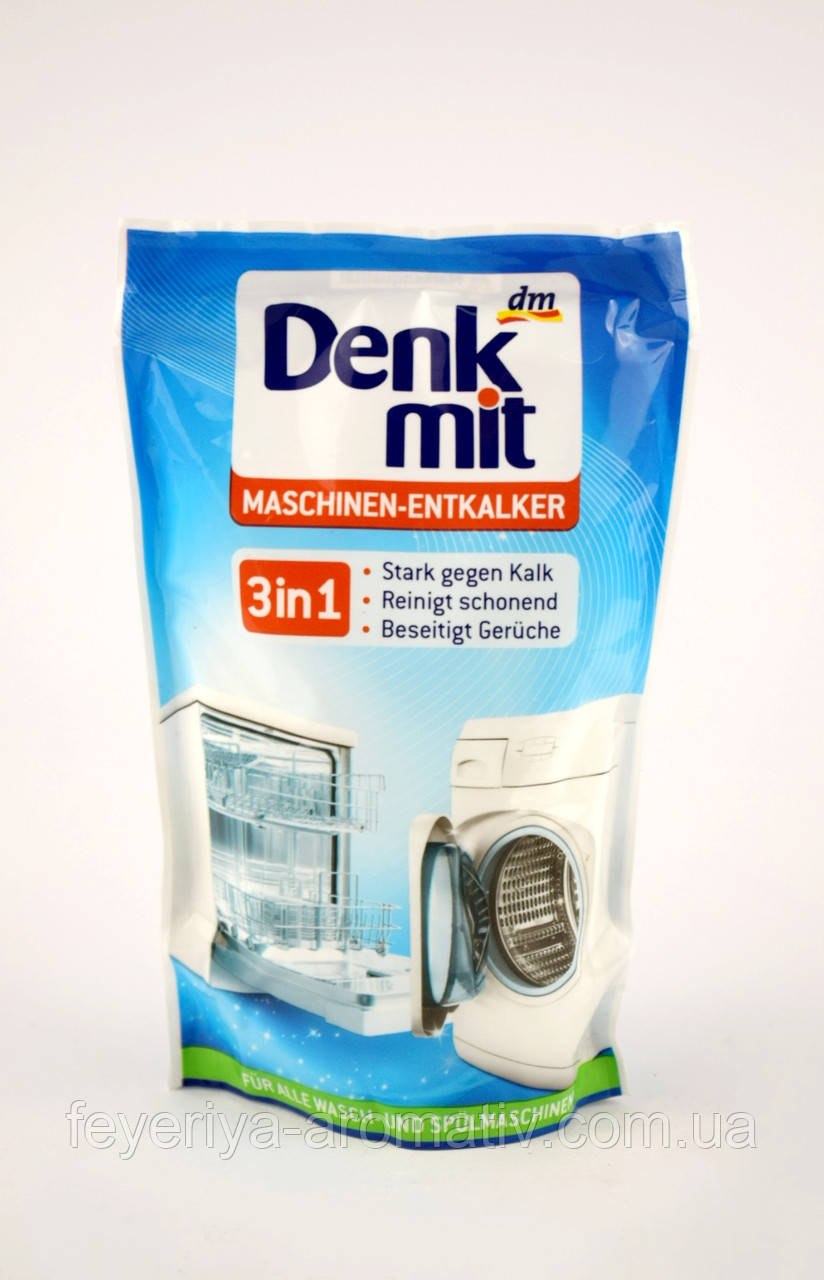 Засіб від накипу для посудомийних та пральних машин Denkmit 175 г Німеччина