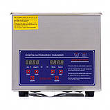 Ультразвукова ванна 6.5 л з підігрівом та таймером (220 Вт) Kraft & Dele KD449, фото 3