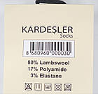 Жіночі шкарпетки Kardesler зимові ультратеплі з відворотом, з тонкої вовни ароматизовані. Розмір 35-40, 6 пар/уп. мікс кольорів, фото 2