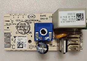 Модуль (плата) керування для холодильника Gorenje 874219