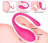 Вібратор скритого носіння з керуванням смартфоном, фото 4