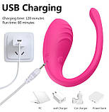 Вібратор скритого носіння з керуванням смартфоном, фото 6