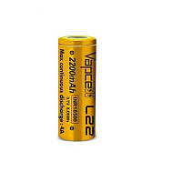 Акумулятор Vapcell Li-ion 18500 2200mAh 4A 3,7V (INR18500-L22)
