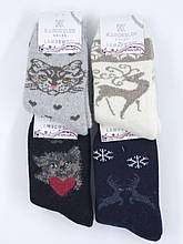 Жіночі високі теплі носкиKardesler шкарпетки з вовни ламі з махрою з малюнком тварин 30-40 мікс 6 парі/уп
