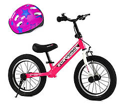+ Шолом + Дитячий Велобіг 14 CORSO сталева рама рожевий колір