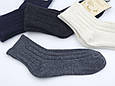 Kardesler теплі жіночі шкарпетки з вжатими лініями з вовни ламі однотонні мікс кольорів розмір 36-40 6 пари/уп, фото 3