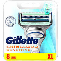 Сменные лезвия Gillette Skinguard Sensitive 8шт Оригинал Германия джиллет скингард сенсетив картриджи