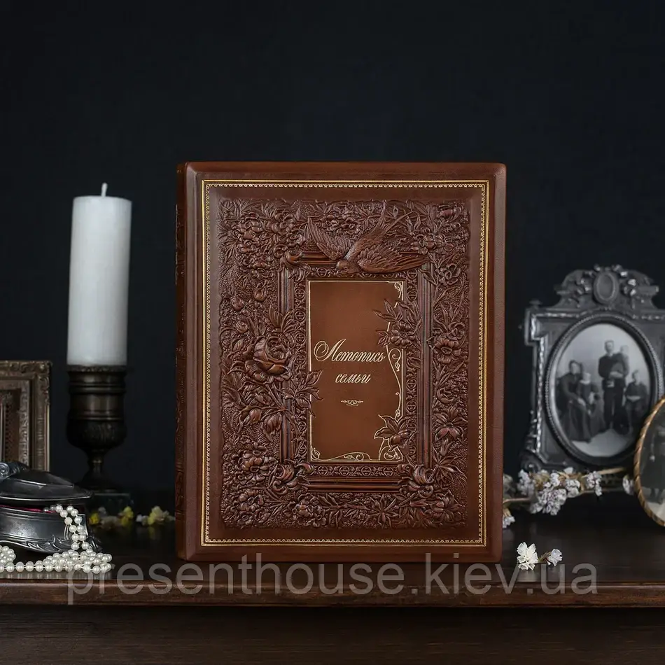 Подарункова Родовідна книга Сімейний літопис з натуральної шкіри, фото 1