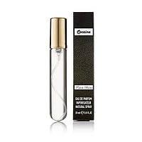 Міні - парфуми в ручці Franck Boclet Cocaine (Універсал) - 20 мл