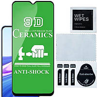 Скло Ceramic для Xiaomi Redmi 9C NFC Захисне Glass гнучке керамічне Глянцеве Чорне