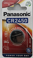 Батарейка Panasonic CR2450 LITHIUM