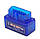 OBD2 ELM327 Bluetooth діагностика авто сканер V2.1, фото 4