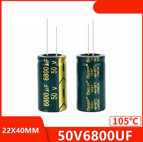 Конденсатор 6800uF 50V 6800мкФ 50В 22X40, фото 1