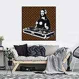 Яскрава та стильна квадратна картина для сучасного офісу Мона Ліза за діджейським пультом Луї Вітон, фото 3