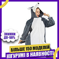 Пижама Кигуруми взрослая BearWear Волк New