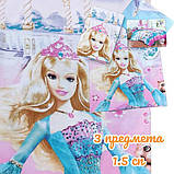 Постільна білизна підліткова ранфорс Барбі та слон, фото 2