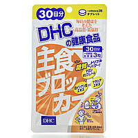 Блокатор основных калорий DHC DIET
