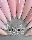 База нюдова Crooz Nude 5 Base 8мл., фото 4