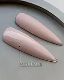 База нюдова Crooz Nude 5 Base 8мл., фото 3