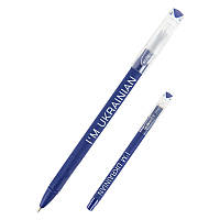 Ручка шариковая Direkt I'm ukrainian, синяя, упак. 12 шт