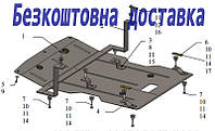 Защита двигателя BMW X1 Е84 (2009-2015)(Защита двигателя БМВ Х1 Е84) Кольчуга