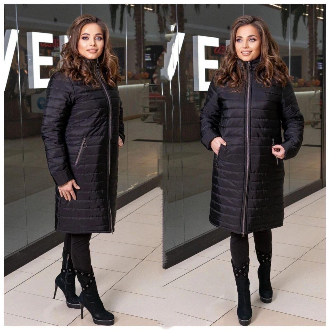 Стильна куртка-пальто, наповнювач Синтепон 100, тканина "Плащівка"48, 50, 52, 54, 56, 58, 60, 62, 64 розмір 48