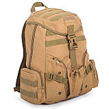 Рюкзак штурмовий тактичний SP-Sport 20 л (44x26x18 см), фото 2