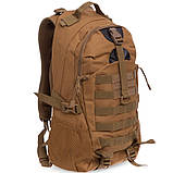 Рюкзак тактичний штурмовий 27 л сечовий SILVER KNIGHT (50x30x18 см), фото 8