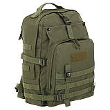 Рюкзак штурмовий тактичний SILVER KNIGHT 21 л (45х30х15 см), фото 3