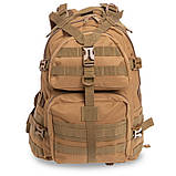 Рюкзак тактичний штурмовий сечовий SILVER KNIGHT 30 л (44х32х21 см), фото 4