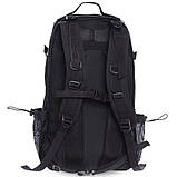 Рюкзак штурмовой тактический SILVER KNIGHT 24 л (49х27х18 см), фото 6