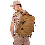 Рюкзак тактичний штурмовий повторний 35 л SP-Sport, фото 10