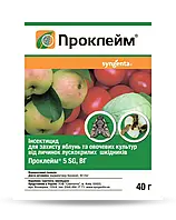 Проклейм 40г Syngenta (Сингента) Швейцария