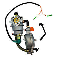 Карбюратор 188F з газовим редуктором
