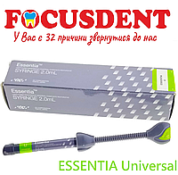 ESSENTIA Universal шприц 4.0 г