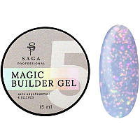 Гель для наращивания Saga Professional Magic Builder Gel 05, сиренево-голубой с цветными хлопьями потали, 15