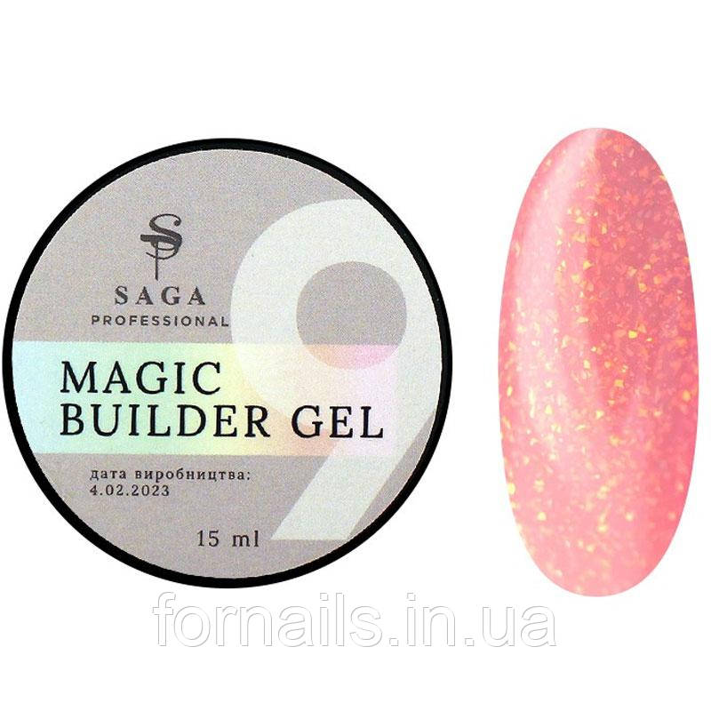 Гель для нарощування Saga Professional Magic Builder Gel 09, рожевий персик з пластівцями поталі, 15 мл