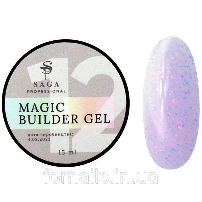 Гель для нарощування Saga Professional Magic Builder Gel 12, бузковий з пластівцями поталі, 15 мл