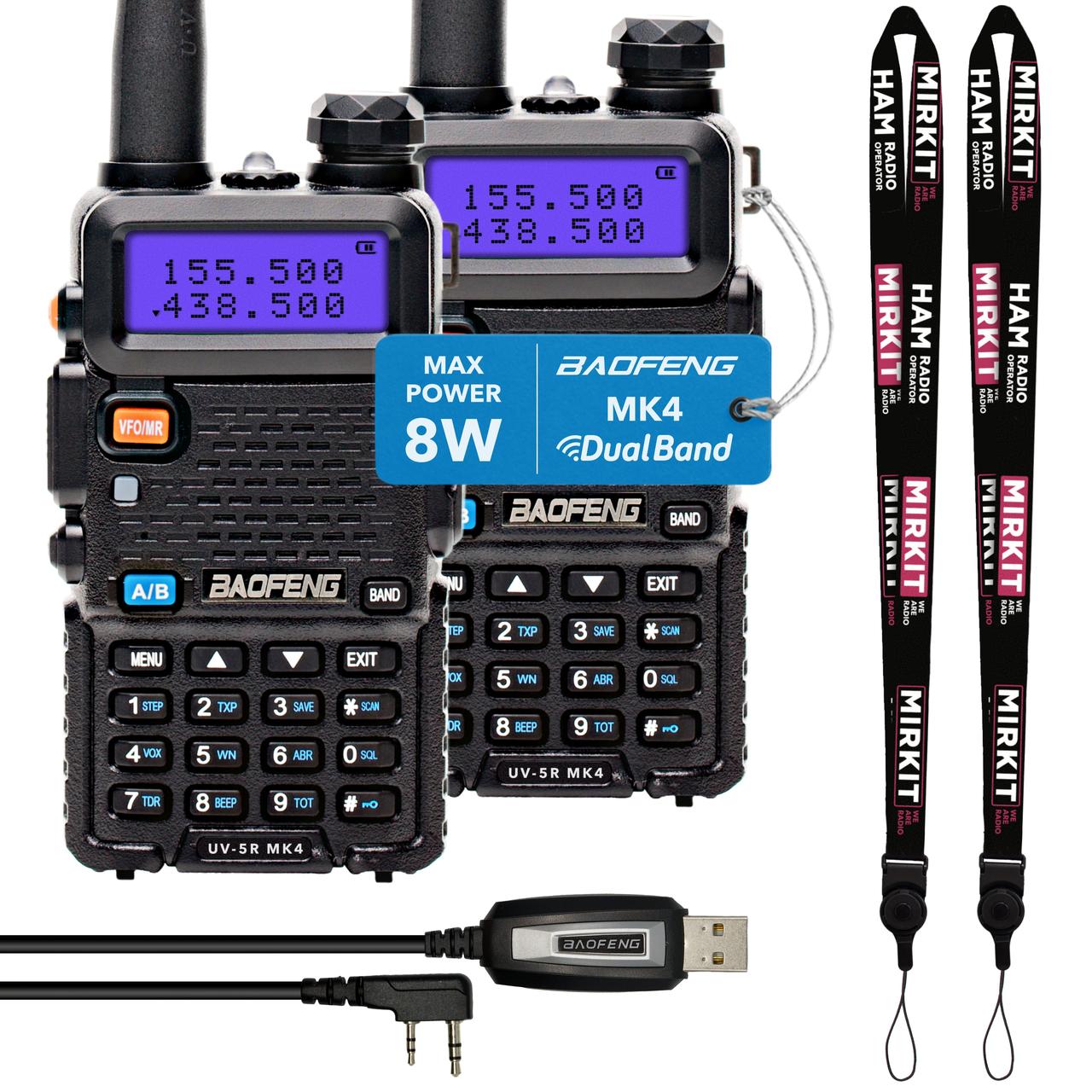 Рація Baofeng UV-5R MK4 комплект 2 шт., UHF/VHF, 8 Вт, 1800 мАг + Кабель для програмування + Ремінець на шию
