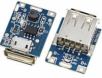 Повышающий модуль для повербанка Micro USB USB 5V 2A