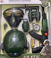 Детский игровой военный набор 8 элементов, автомат с трещоткой, нож, каска M 017 A