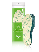 Гигиенические стельки для обуви (для вырезания) - Kaps Aloe Vera & Ultra-Fresh