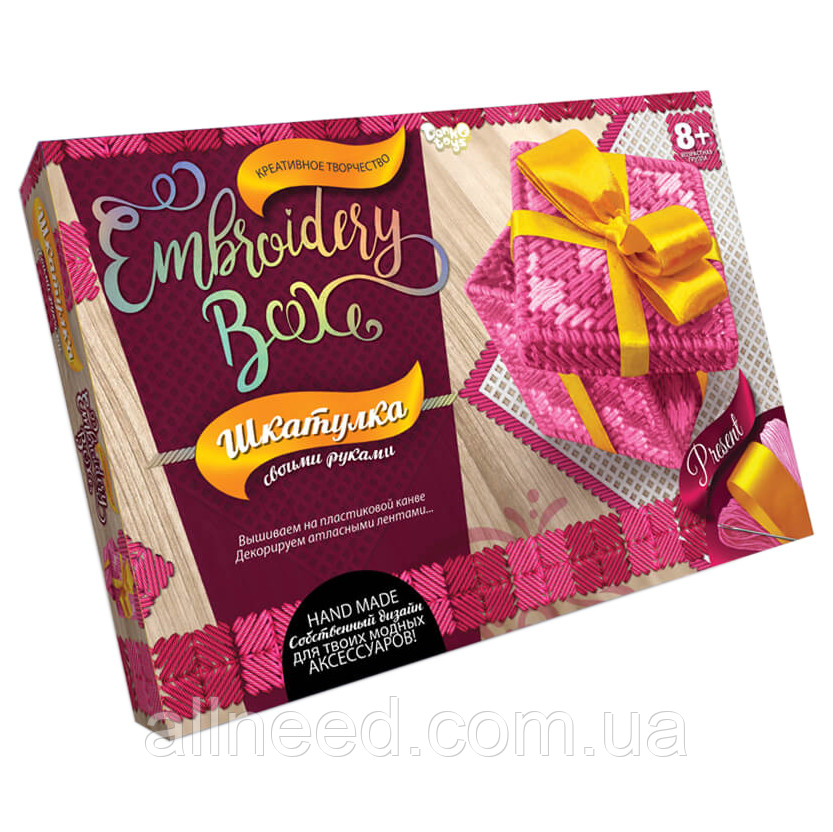 Комплект для створення скриньки "Шкатулка. Embroidery Box" EMB-01 (Рожевий Квадрат), фото 1