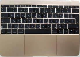 Топкейс (корпус у зборі з клавіатурою) для MacBook Retina 12» (A1534) 2015-2017 (Знятий оригінал)