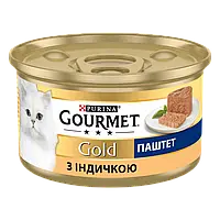 Purina Gourmet Gold Паштет Индейка 85 г консерва для котов Пурина Гурме Голд Паштет / Гурмешка